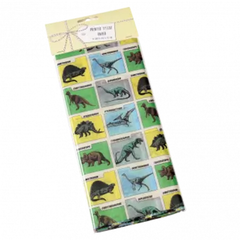 Rex Tissue Paper – Prehistoric Land