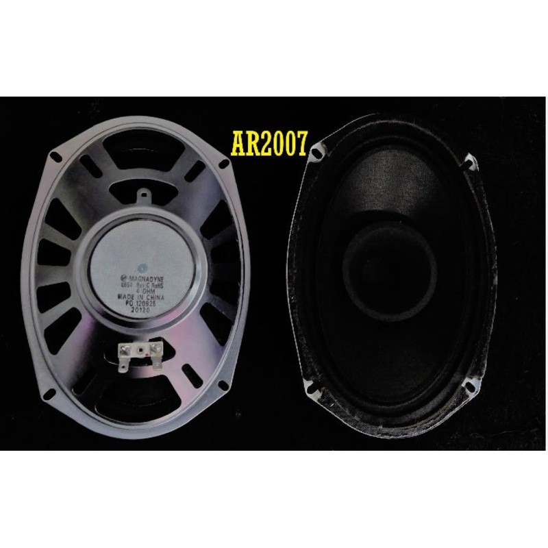 SPEAKER (ROHS) (6X9) U694 W/ .250 – / .250 + [AR2007]